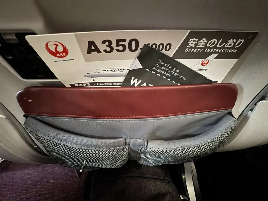 JL_A350-1000_Econ_Seat_04-Lit Pocket